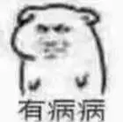 Kotabarucara mengeluarkan slot memory card samsung a8Dalam benak Liu Ya, kata-kata yang Tian Shao katakan padanya sebelum pergi tidak bisa tidak muncul.